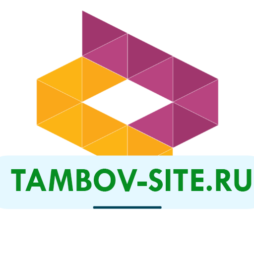 cropped-32304043_transparent.png Создание сайтов в Тамбове